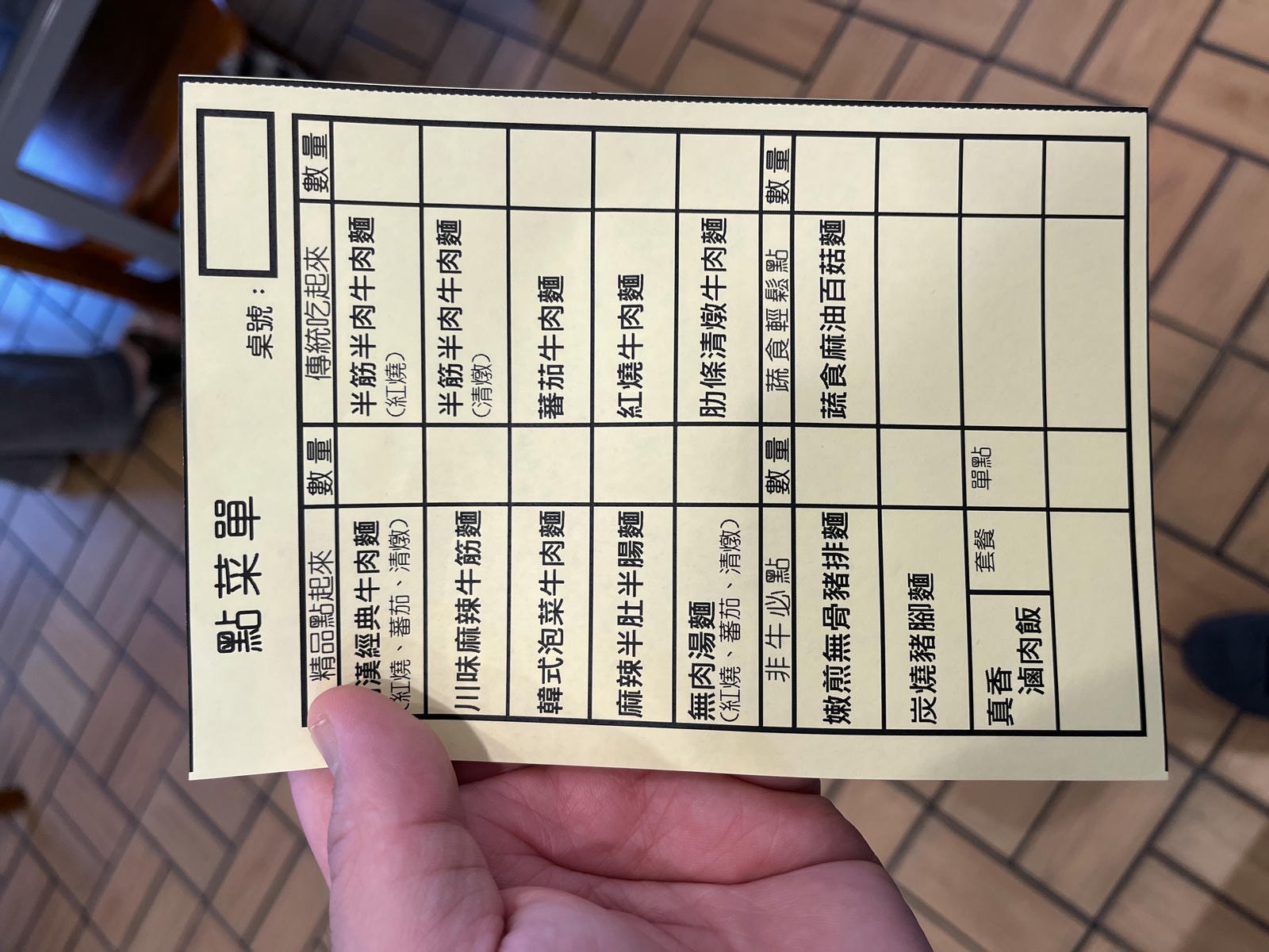 我在太麻里好解憂 2天一夜輕旅行 | 帶你看看不一樣的太麻里小鎮風情 | 太麻里商圈發展協會 - 第65張圖 我在太麻里好解憂 2天一夜輕旅行 | 帶你看看不一樣的太麻里小鎮風情 | 太麻里商圈發展協會