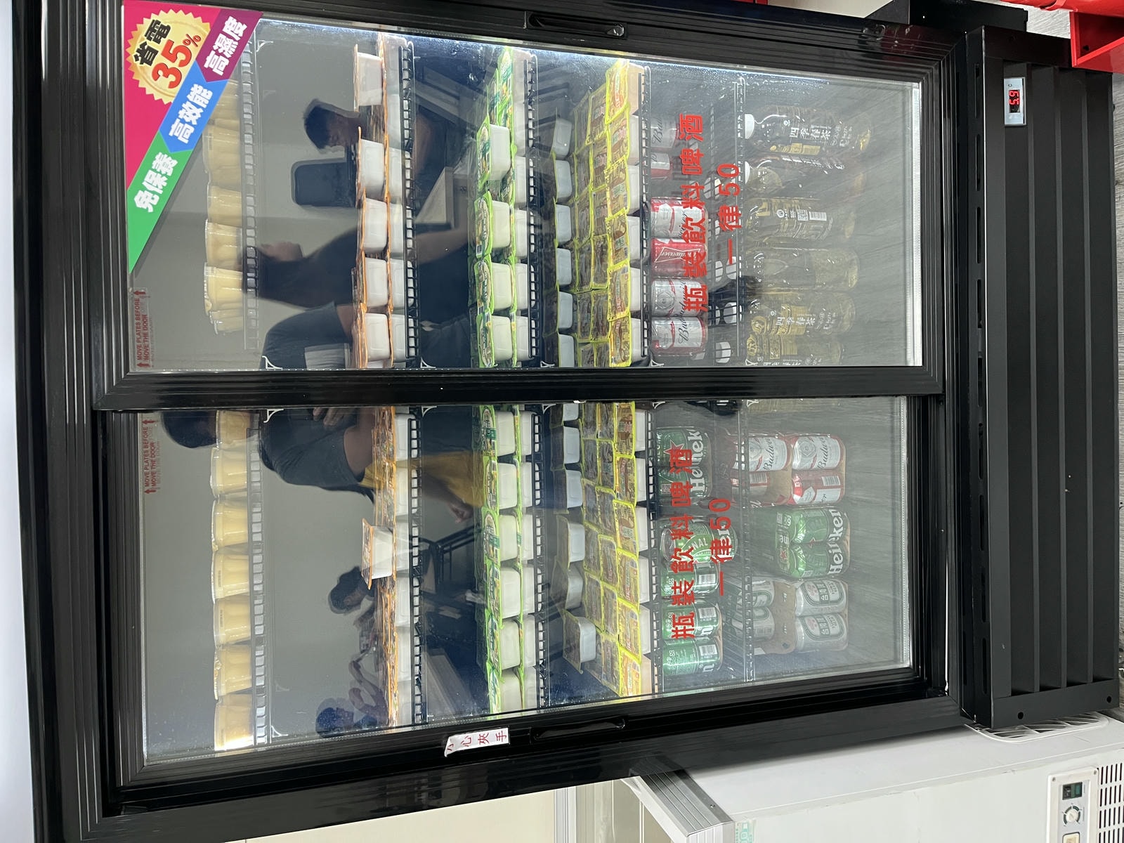 正老林羊肉爐.火鍋-高雄苓雅店 | 高雄少見的羊肉爐吃到飽 | 高雄羊肉爐吃到飽推薦 - 第19張圖 正老林羊肉爐.火鍋-高雄苓雅店 | 高雄少見的羊肉爐吃到飽 | 高雄羊肉爐吃到飽推薦