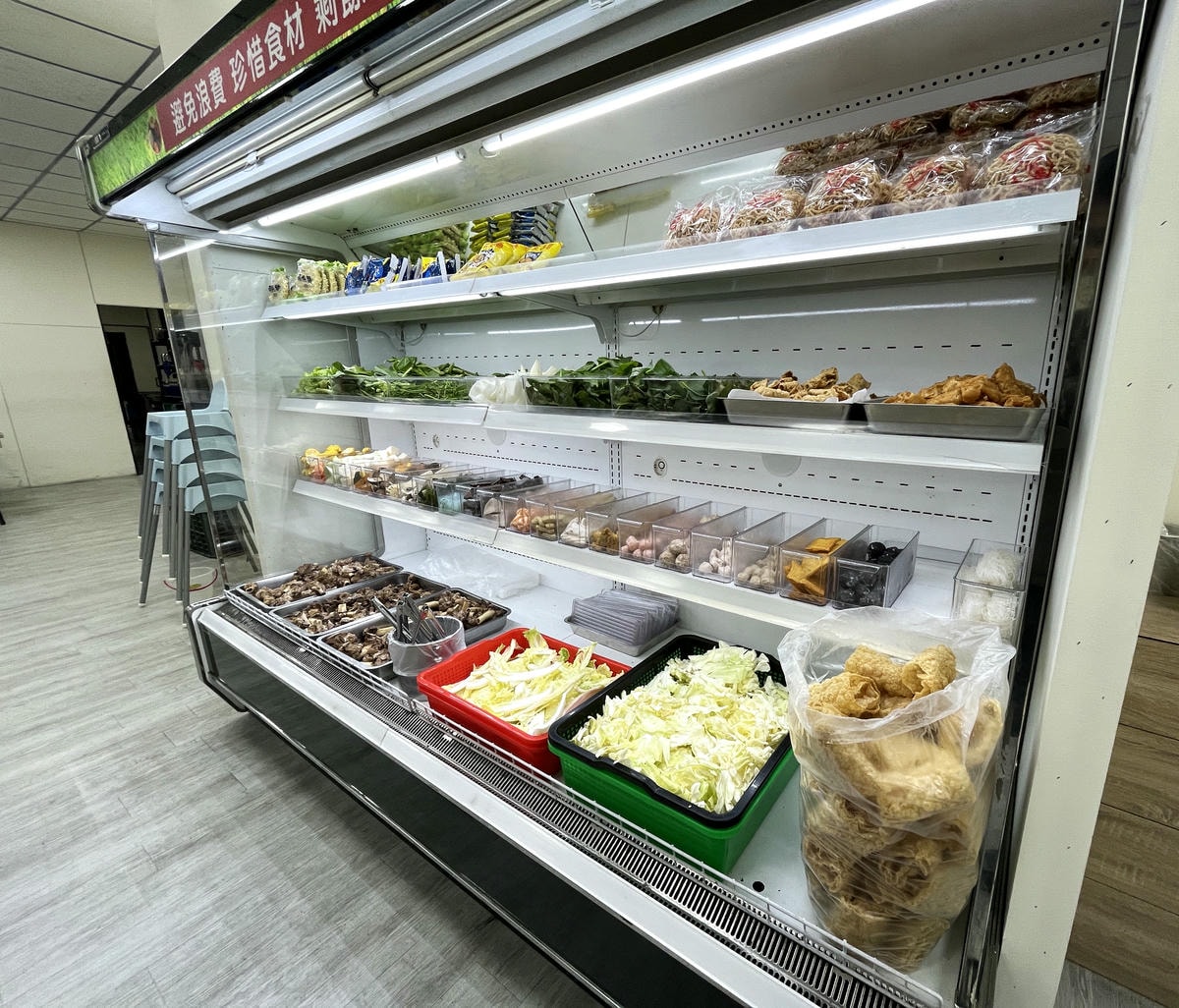 正老林羊肉爐.火鍋-高雄苓雅店 | 高雄少見的羊肉爐吃到飽 | 高雄羊肉爐吃到飽推薦 - 第7張圖 正老林羊肉爐.火鍋-高雄苓雅店 | 高雄少見的羊肉爐吃到飽 | 高雄羊肉爐吃到飽推薦