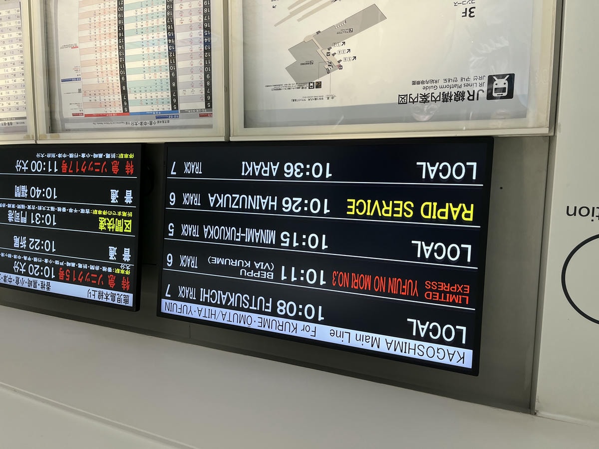 九州 鳥栖 PREMIUM OUTLETS | 福岡周邊最大Outlet | 日本美系Outlet品牌 - 第1張圖 九州 鳥栖 PREMIUM OUTLETS | 福岡周邊最大Outlet | 日本美系Outlet品牌