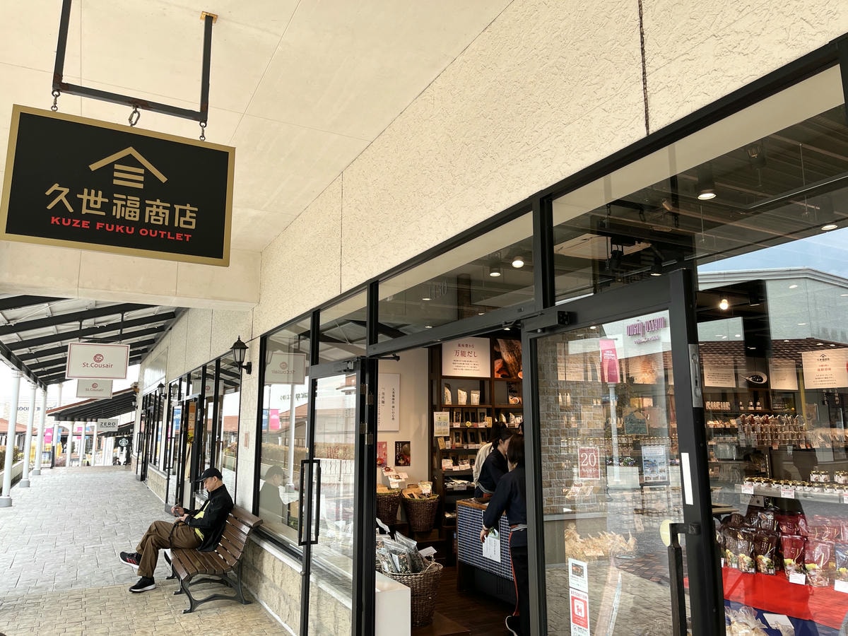 九州 鳥栖 PREMIUM OUTLETS | 福岡周邊最大Outlet | 日本美系Outlet品牌 - 第19張圖 九州 鳥栖 PREMIUM OUTLETS | 福岡周邊最大Outlet | 日本美系Outlet品牌