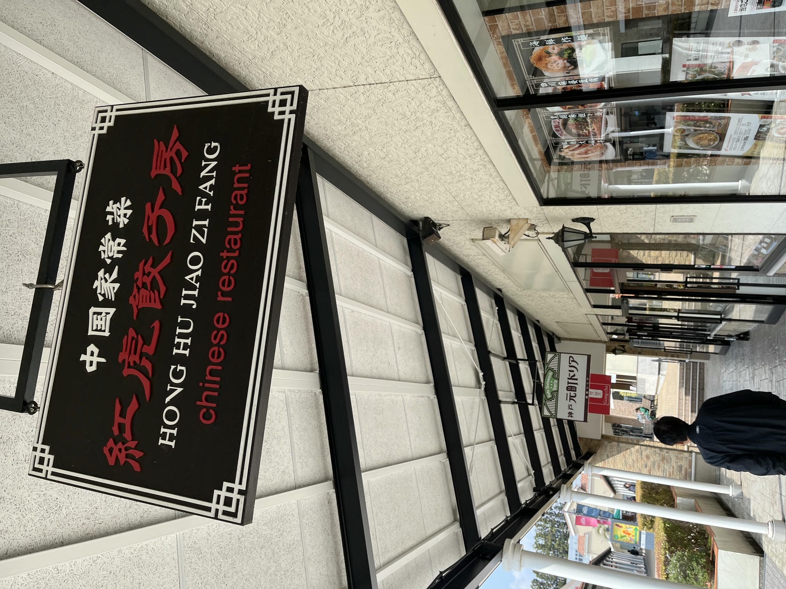 九州 鳥栖 PREMIUM OUTLETS | 福岡周邊最大Outlet | 日本美系Outlet品牌 - 第41張圖 九州 鳥栖 PREMIUM OUTLETS | 福岡周邊最大Outlet | 日本美系Outlet品牌