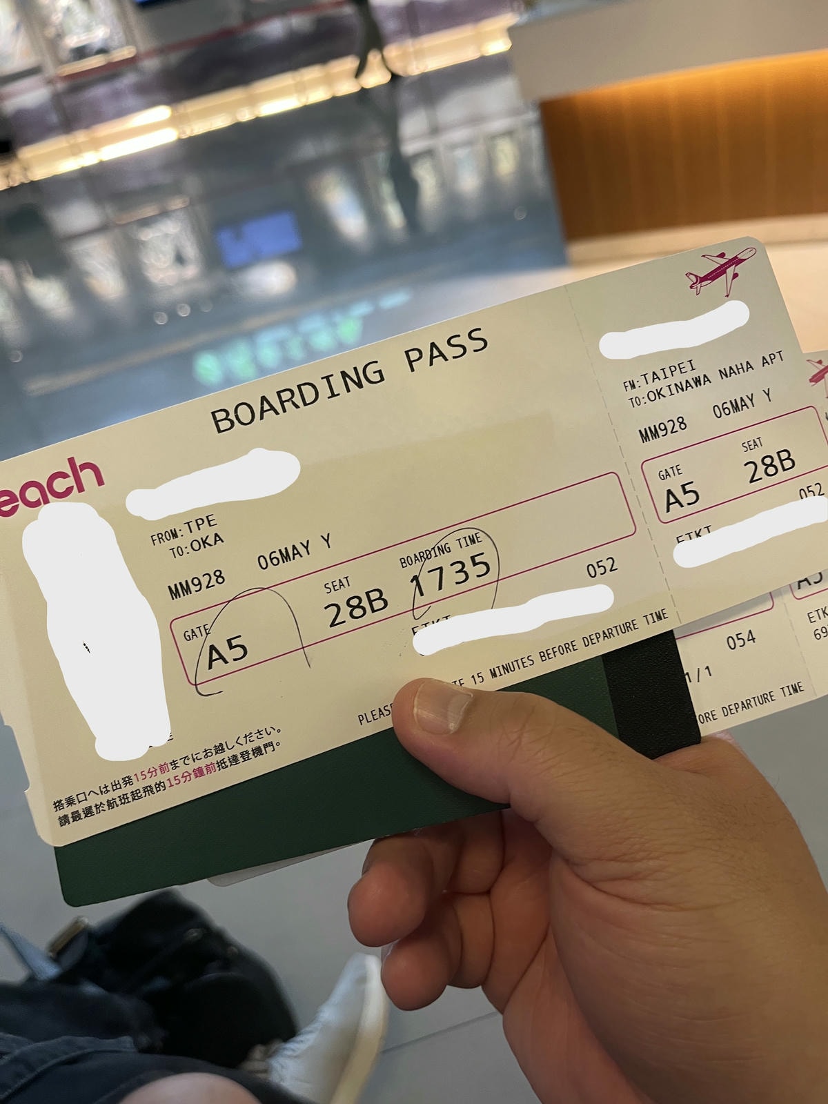 樂桃航空 PEACH 桃園-沖繩那霸晚班機 MM928 | 人少通關快 | 台北 -桃園 航空公司推薦 - 第5張圖 樂桃航空 PEACH 桃園-沖繩那霸晚班機 MM928 | 人少通關快 | 台北 -桃園 航空公司推薦