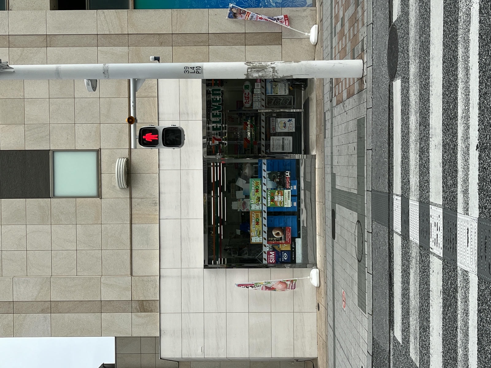 HOTEL JAL CITY  NAHA 沖繩那霸日航酒店 | 國際通樓下 7-11 | 走路30秒大國藥妝一蘭拉麵