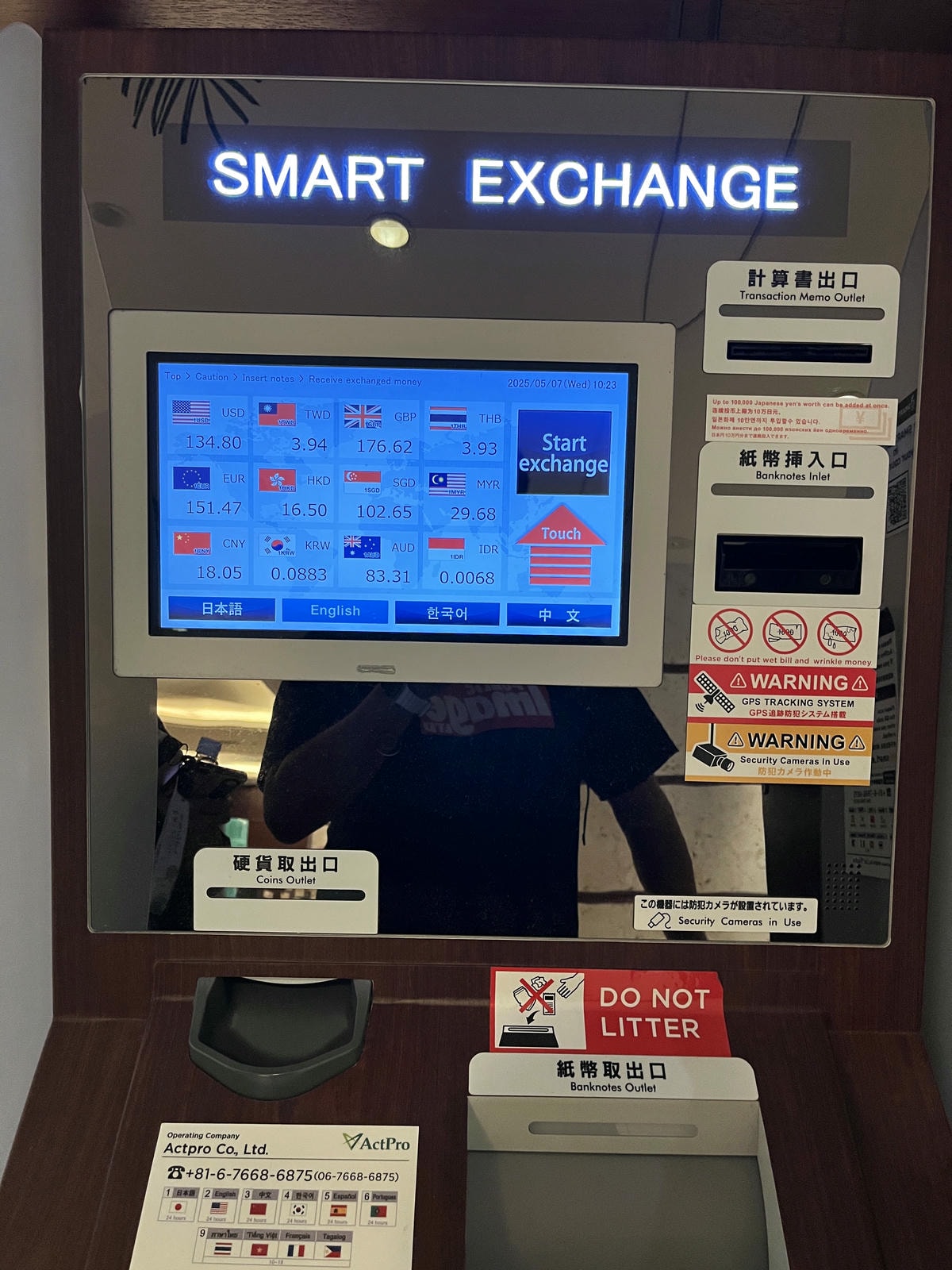 HOTEL JAL CITY  NAHA 沖繩那霸日航酒店 | 國際通樓下 7-11 | 走路30秒大國藥妝一蘭拉麵