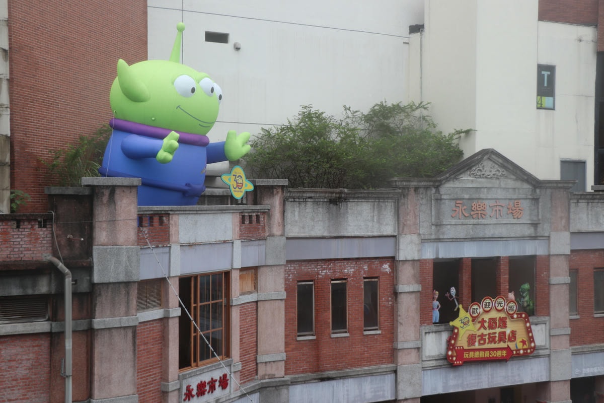 2025大稻埕煙火節 x 迪化街迪士尼聯名主題季 | 高鐵飯店聯票 - 第13張圖 2025大稻埕煙火節 x 迪化街迪士尼聯名主題季 | 高鐵飯店聯票