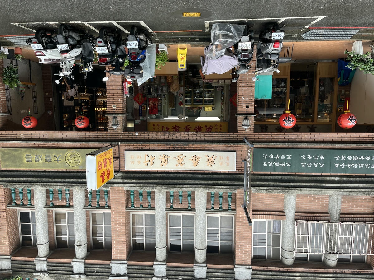 2025大稻埕煙火節 x 迪化街迪士尼聯名主題季 | 高鐵飯店聯票 - 第1張圖 2025大稻埕煙火節 x 迪化街迪士尼聯名主題季 | 高鐵飯店聯票