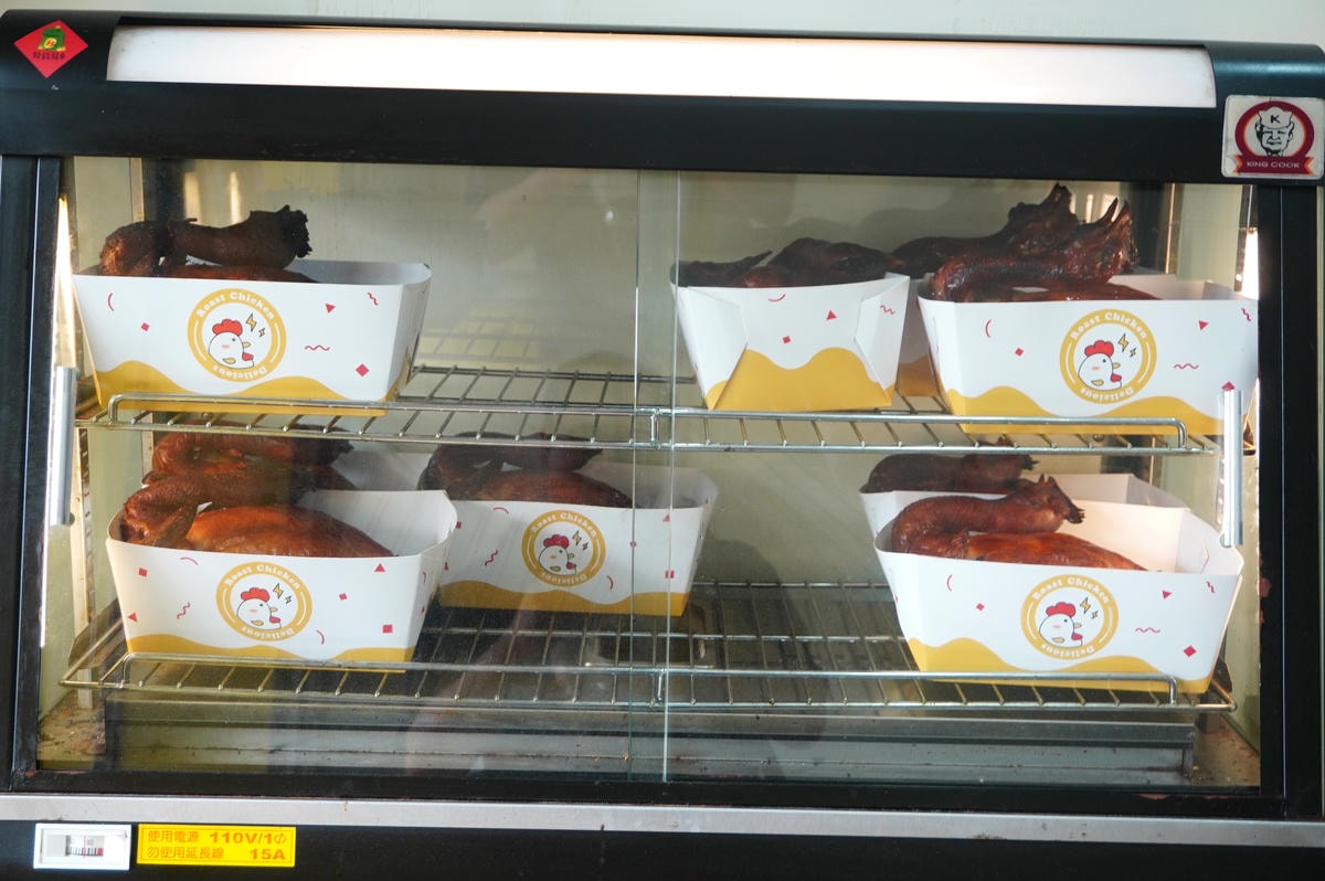 越南烤雞王 嘉義店 | 2.5斤黑羽土雞獨家脆皮香檸雞 - 第16張圖 越南烤雞王 嘉義店 | 2.5斤黑羽土雞獨家脆皮香檸雞