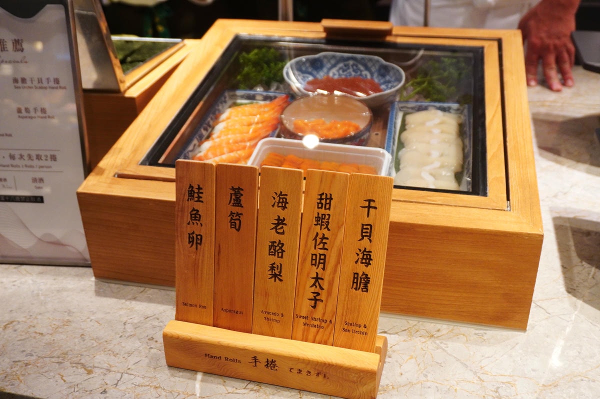 島語 高雄漢神店 | 一餐檯一主題餐酒概念頂級 buffet |  島語高雄價位 | 島語高雄訂位