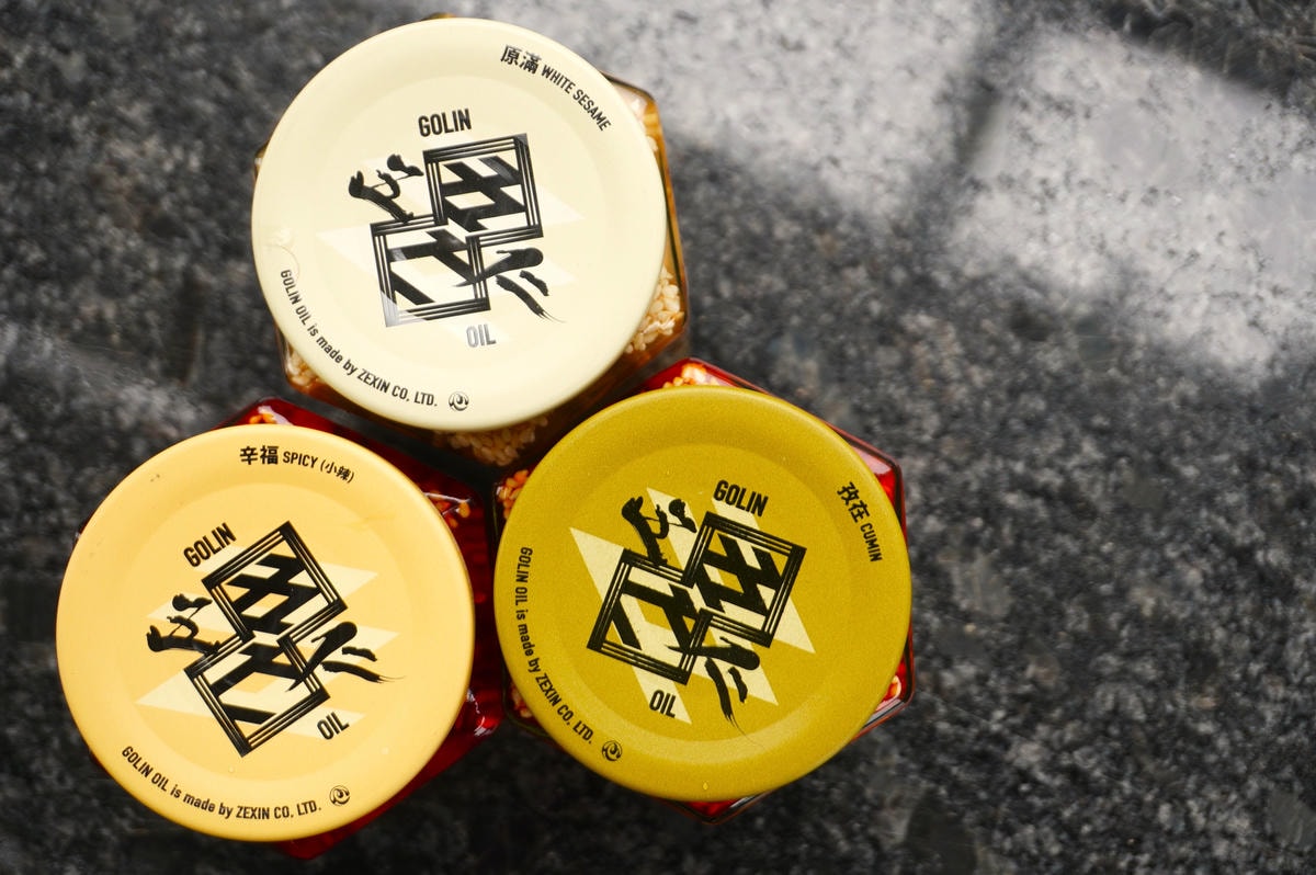 五仁果油系列 | 比利時iTQi 三星 最高榮譽 | 居家必備調味真材實料 | 純素調味