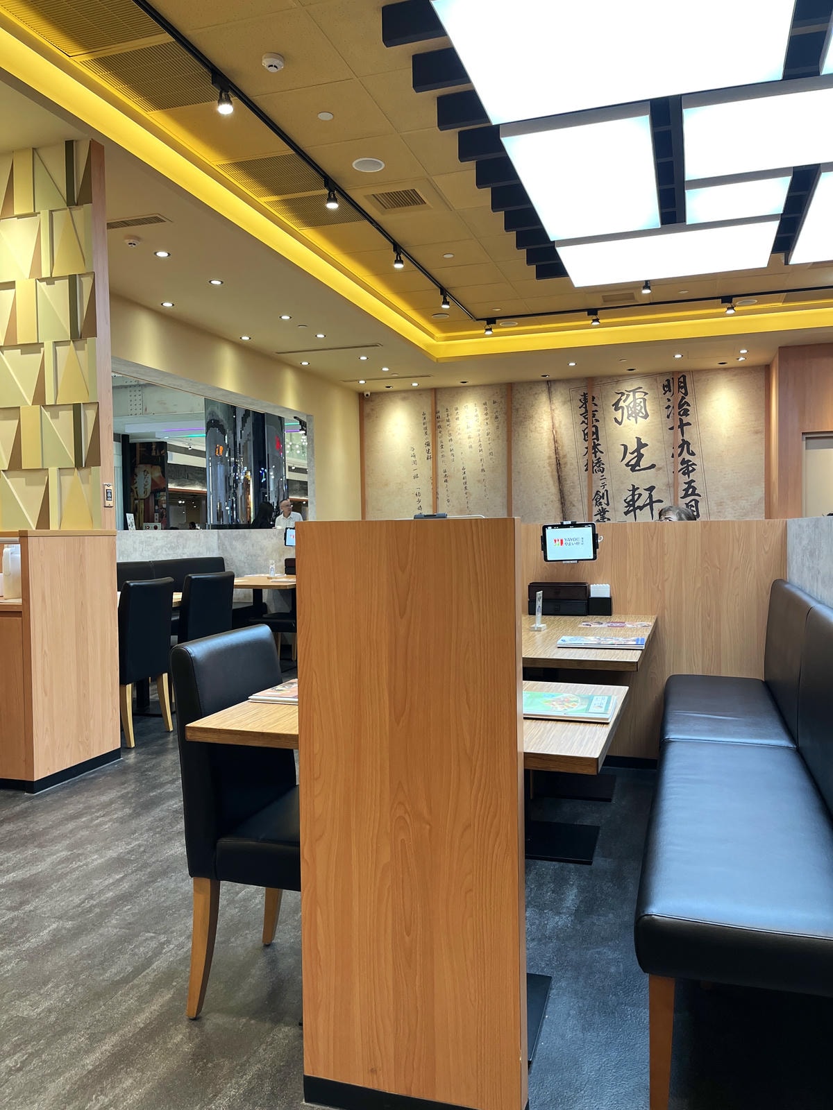 彌生軒 高雄夢時代店 | 白飯味增湯無限享用的日系連鎖定食 | 高雄市中心首店 - 第4張圖 彌生軒 高雄夢時代店 | 白飯味增湯無限享用的日系連鎖定食 | 高雄市中心首店
