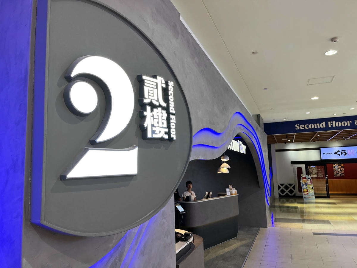 貳樓 高雄夢時代店 | 海洋風格年輕化美式早午餐 | 貳樓高雄 - 第1張圖 貳樓 高雄夢時代店 | 海洋風格年輕化美式早午餐 | 貳樓高雄
