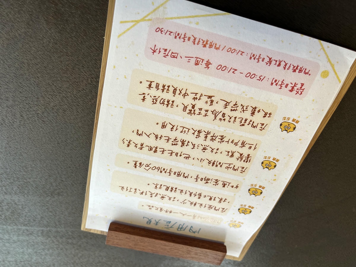 吉吉ジジ 甜點店 高雄前鎮 | 昭和復古風水果三明治專賣 | 高雄水果三明治推薦 - 第4張圖 吉吉ジジ 甜點店 高雄前鎮 | 昭和復古風水果三明治專賣 | 高雄水果三明治推薦
