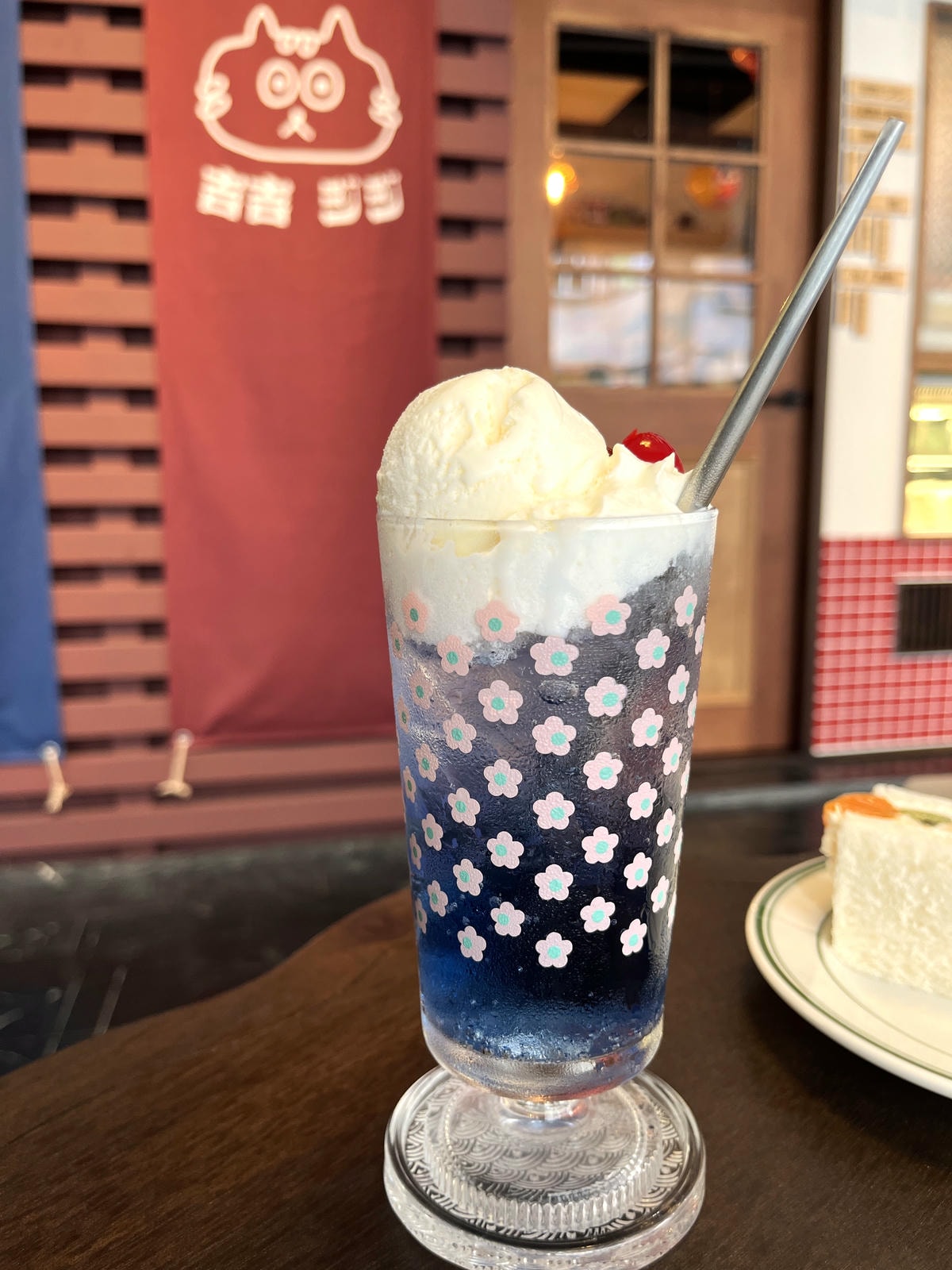 吉吉ジジ 甜點店 高雄前鎮 | 昭和復古風水果三明治專賣 | 高雄水果三明治推薦 - 第14張圖 吉吉ジジ 甜點店 高雄前鎮 | 昭和復古風水果三明治專賣 | 高雄水果三明治推薦