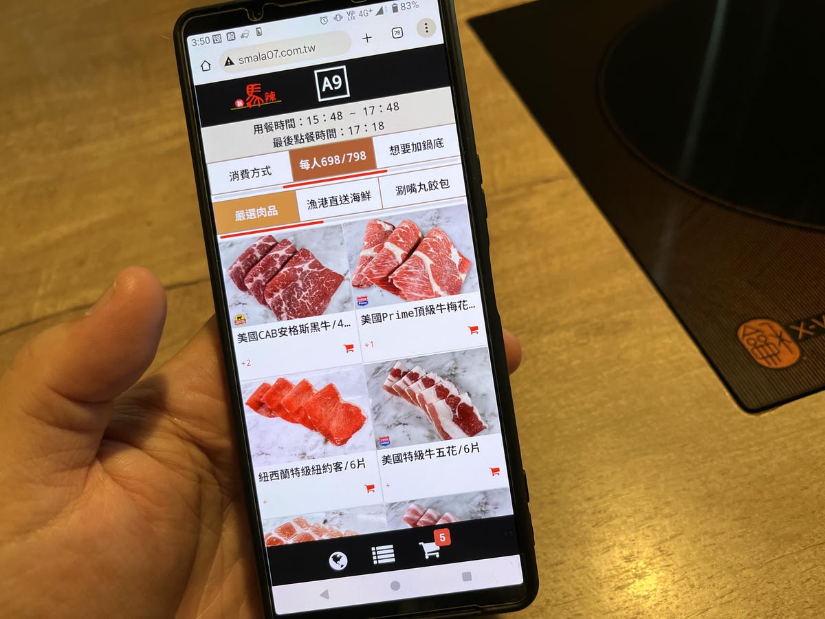 新馬辣 高雄夢時代店 | 全新調酒牆多款啤酒調酒暢飲 | 698起海外旅客指定第一麻辣火鍋吃到飽品牌