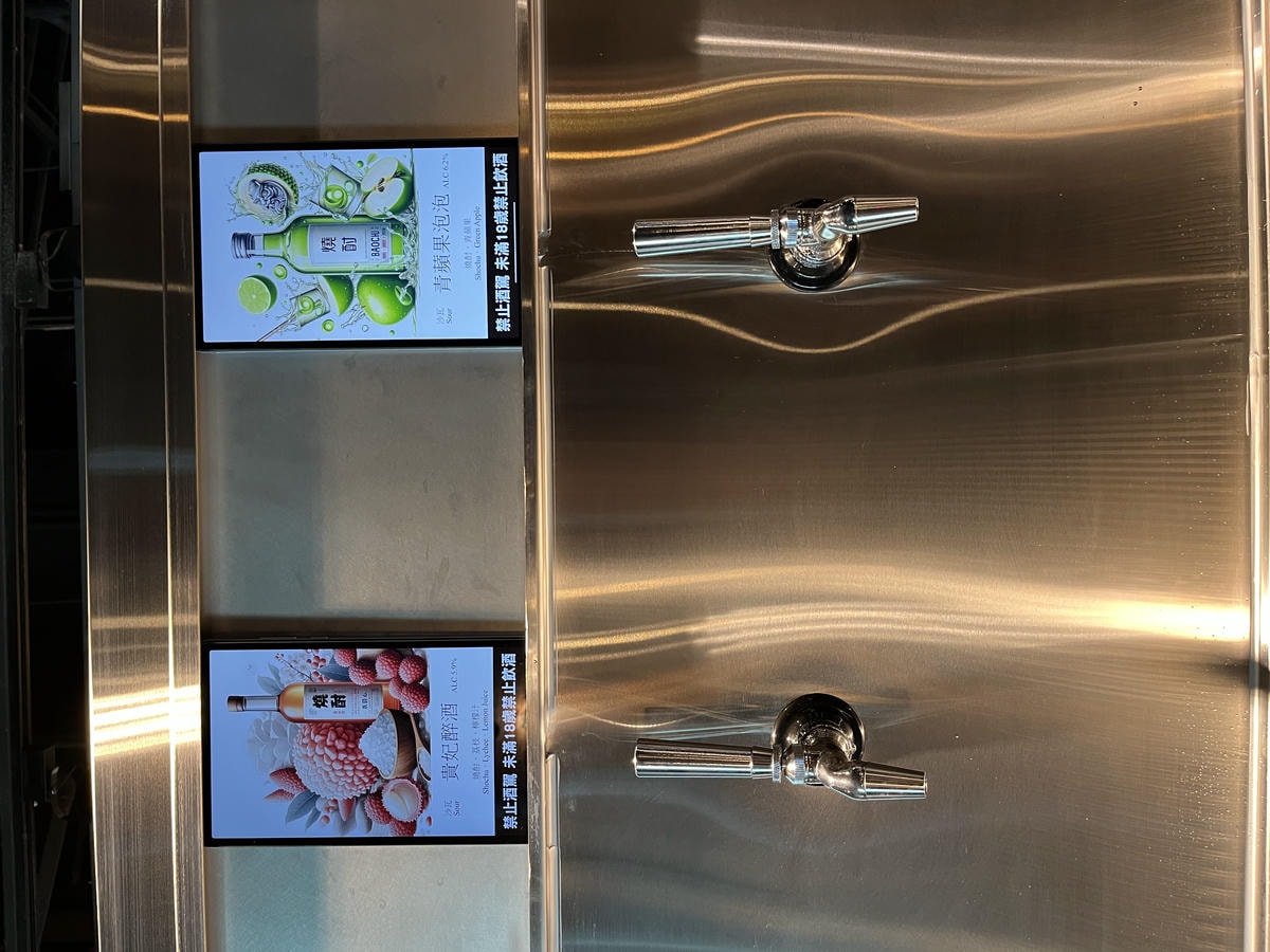 新馬辣 高雄夢時代店 | 全新調酒牆多款啤酒調酒暢飲 | 698起海外旅客指定第一麻辣火鍋吃到飽品牌