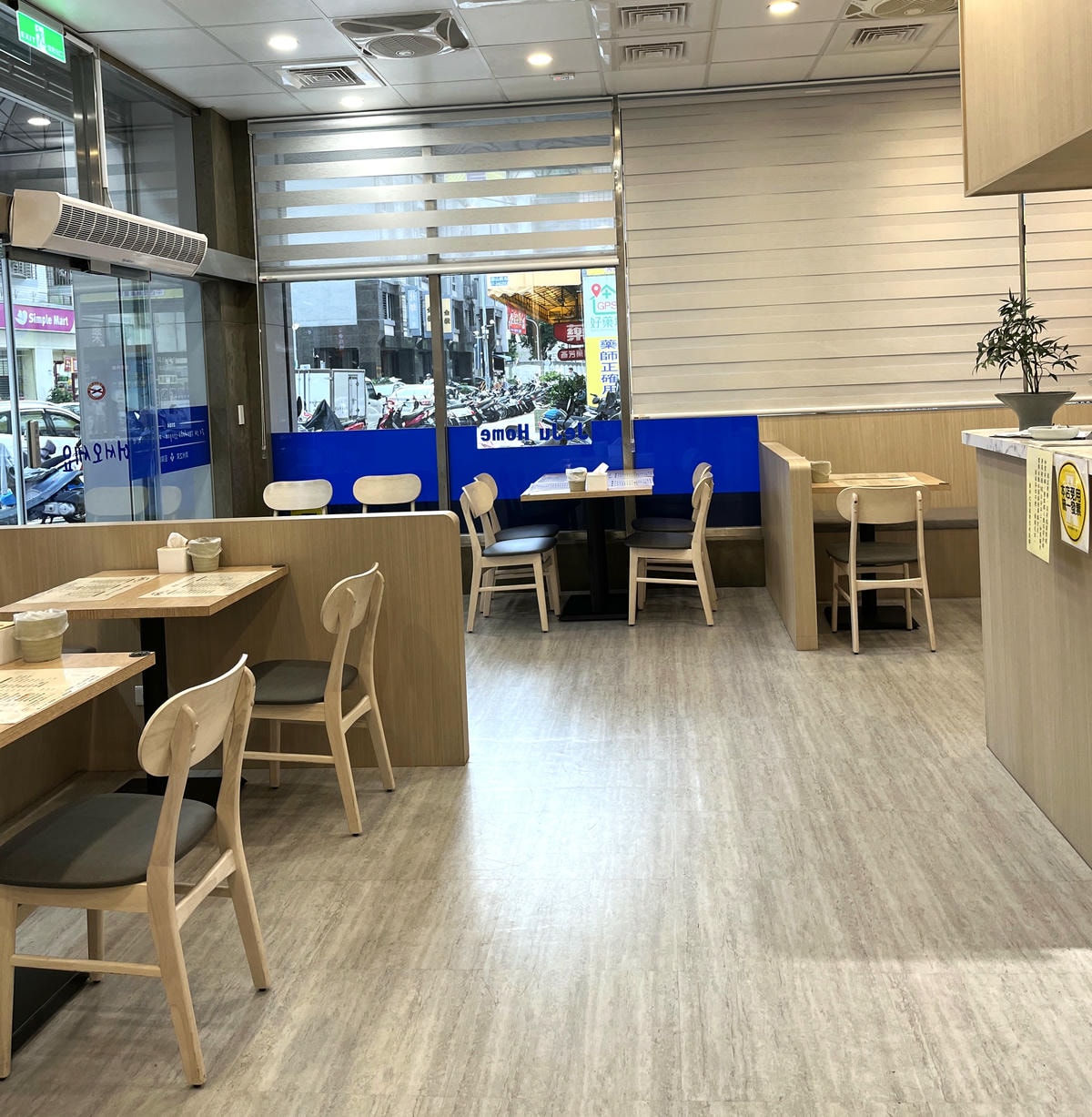 濟州之家 長江店 | 高雄經典豆腐鍋前鎮新分店 | 超好吃平日限定海鮮煎餅 - 第5張圖 濟州之家 長江店 | 高雄經典豆腐鍋前鎮新分店 | 超好吃平日限定海鮮煎餅