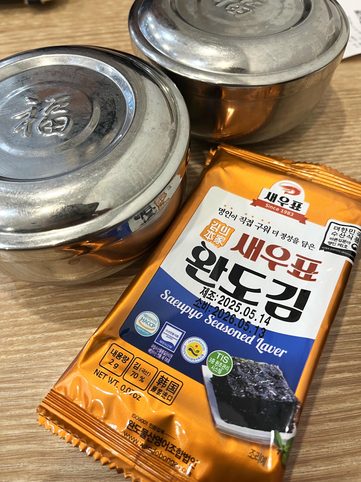 濟州之家 長江店 | 高雄經典豆腐鍋前鎮新分店 | 超好吃平日限定海鮮煎餅 - 第8張圖 濟州之家 長江店 | 高雄經典豆腐鍋前鎮新分店 | 超好吃平日限定海鮮煎餅