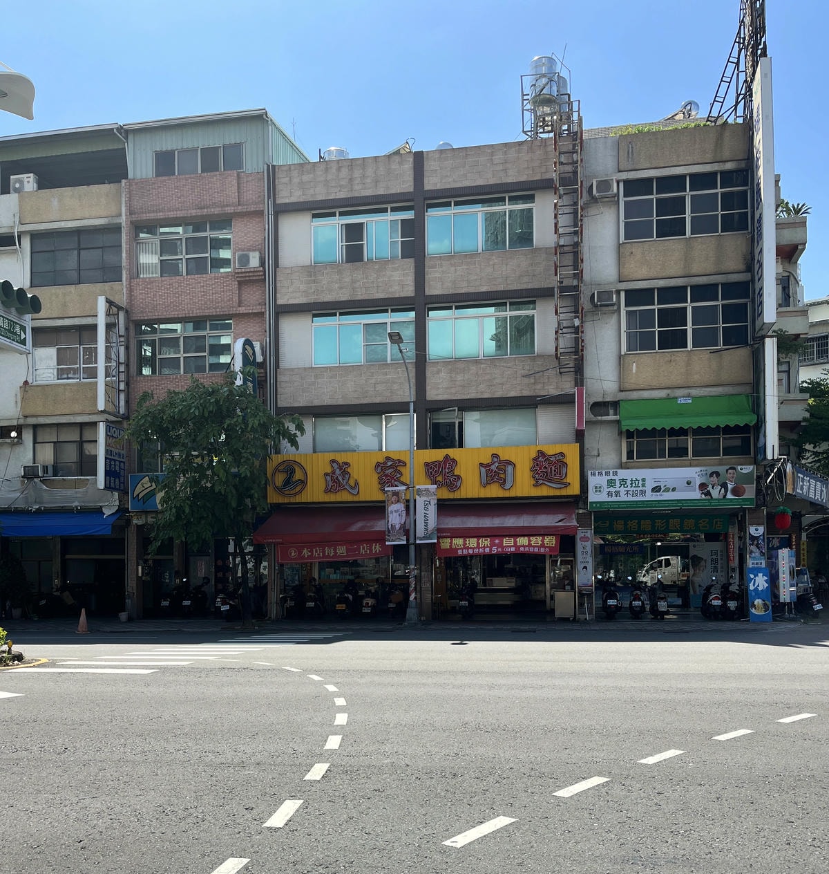 成家鴨肉麵 – 高雄文山特區人氣鴨肉飯老店 | 高雄鴨肉推薦 | 文山特區美食推薦 - 第1張圖 成家鴨肉麵 – 高雄文山特區人氣鴨肉飯老店 | 高雄鴨肉推薦 | 文山特區美食推薦