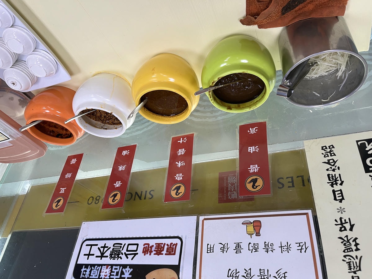成家鴨肉麵 – 高雄文山特區人氣鴨肉飯老店 | 高雄鴨肉推薦 | 文山特區美食推薦 - 第8張圖 成家鴨肉麵 – 高雄文山特區人氣鴨肉飯老店 | 高雄鴨肉推薦 | 文山特區美食推薦