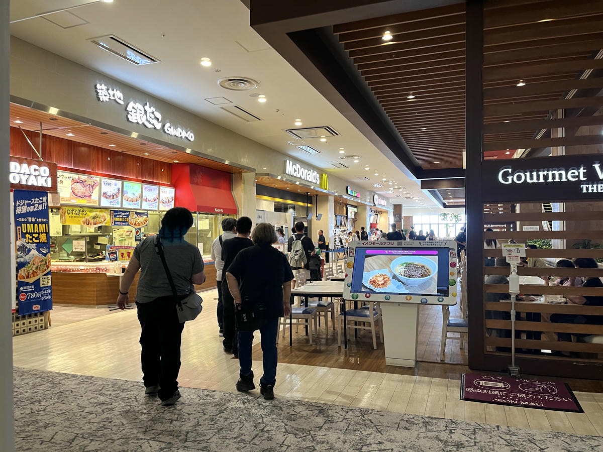 A&W 沖繩 AEROMALL | 日本只有沖繩限定的美式快餐連鎖 | 必吃捲捲薯條 - 第2張圖 A&W 沖繩 AEROMALL | 日本只有沖繩限定的美式快餐連鎖 | 必吃捲捲薯條