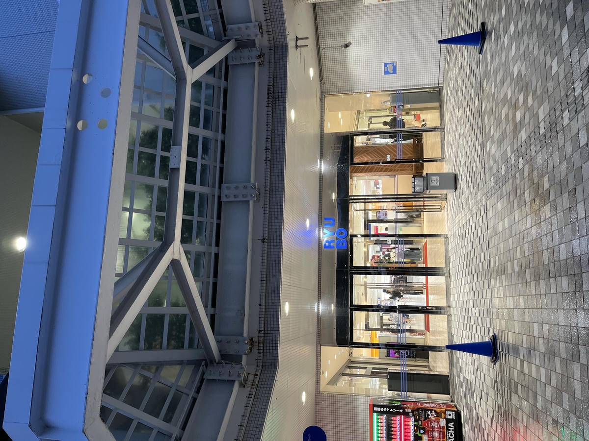 彦 パレット店 那覇市 久茂地 和食 RYUBO｜琉貿百貨