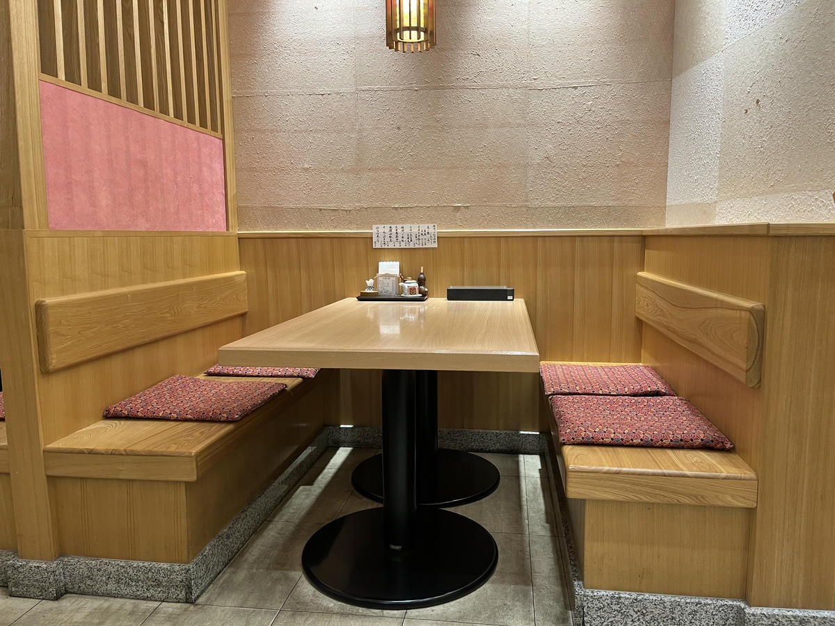彦 パレット店 那覇市 久茂地 和食 RYUBO｜琉貿百貨