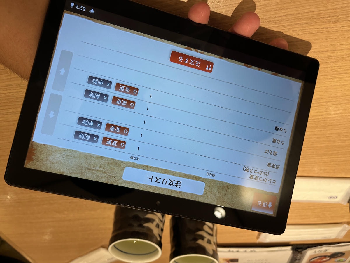 彦 パレット店 那覇市 久茂地 和食 RYUBO｜琉貿百貨