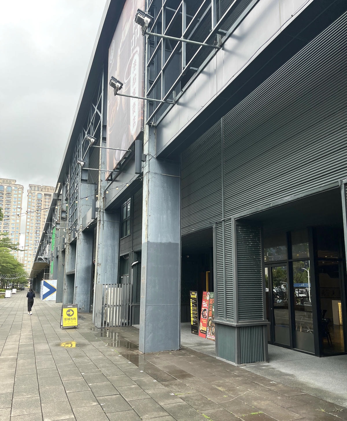 築間火鍋 高雄台鋁店 | 台灣自助吧吃到飽火鍋龍頭 | 高雄火鍋 - 第1張圖 築間火鍋 高雄台鋁店 | 台灣自助吧吃到飽火鍋龍頭 | 高雄火鍋