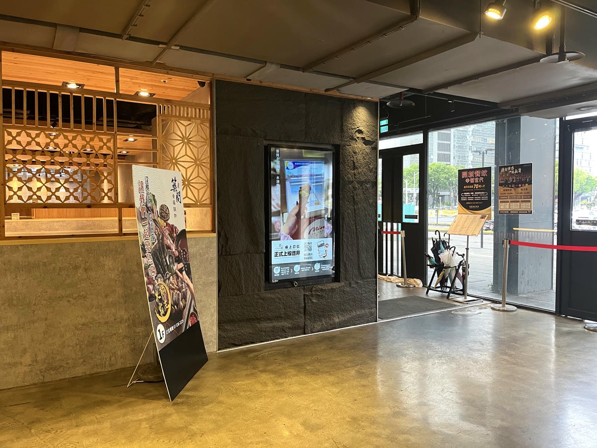 築間火鍋 高雄台鋁店 | 台灣自助吧吃到飽火鍋龍頭 | 高雄火鍋 - 第2張圖 築間火鍋 高雄台鋁店 | 台灣自助吧吃到飽火鍋龍頭 | 高雄火鍋