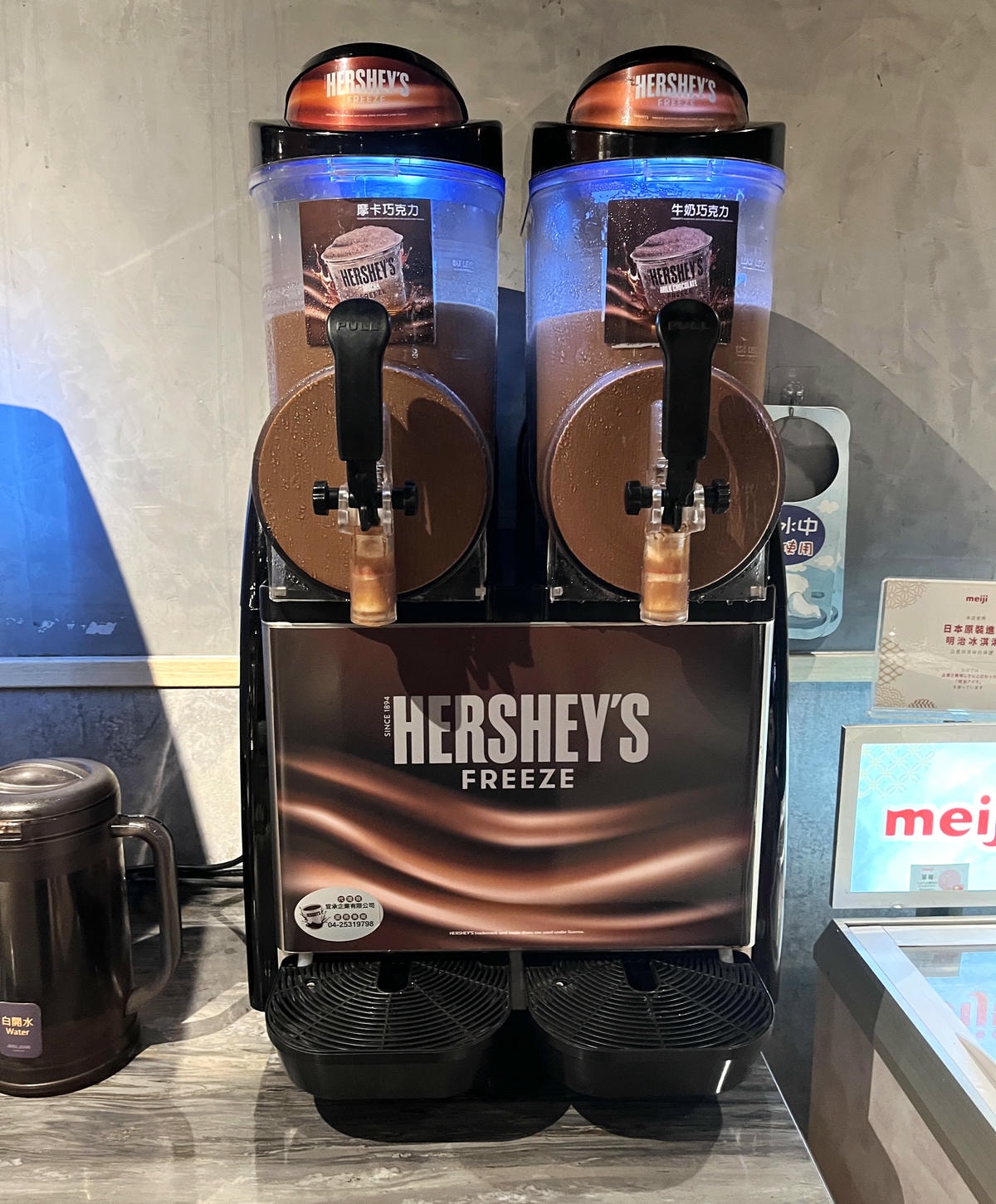築間火鍋 高雄台鋁店 | 台灣自助吧吃到飽火鍋龍頭 | 高雄火鍋