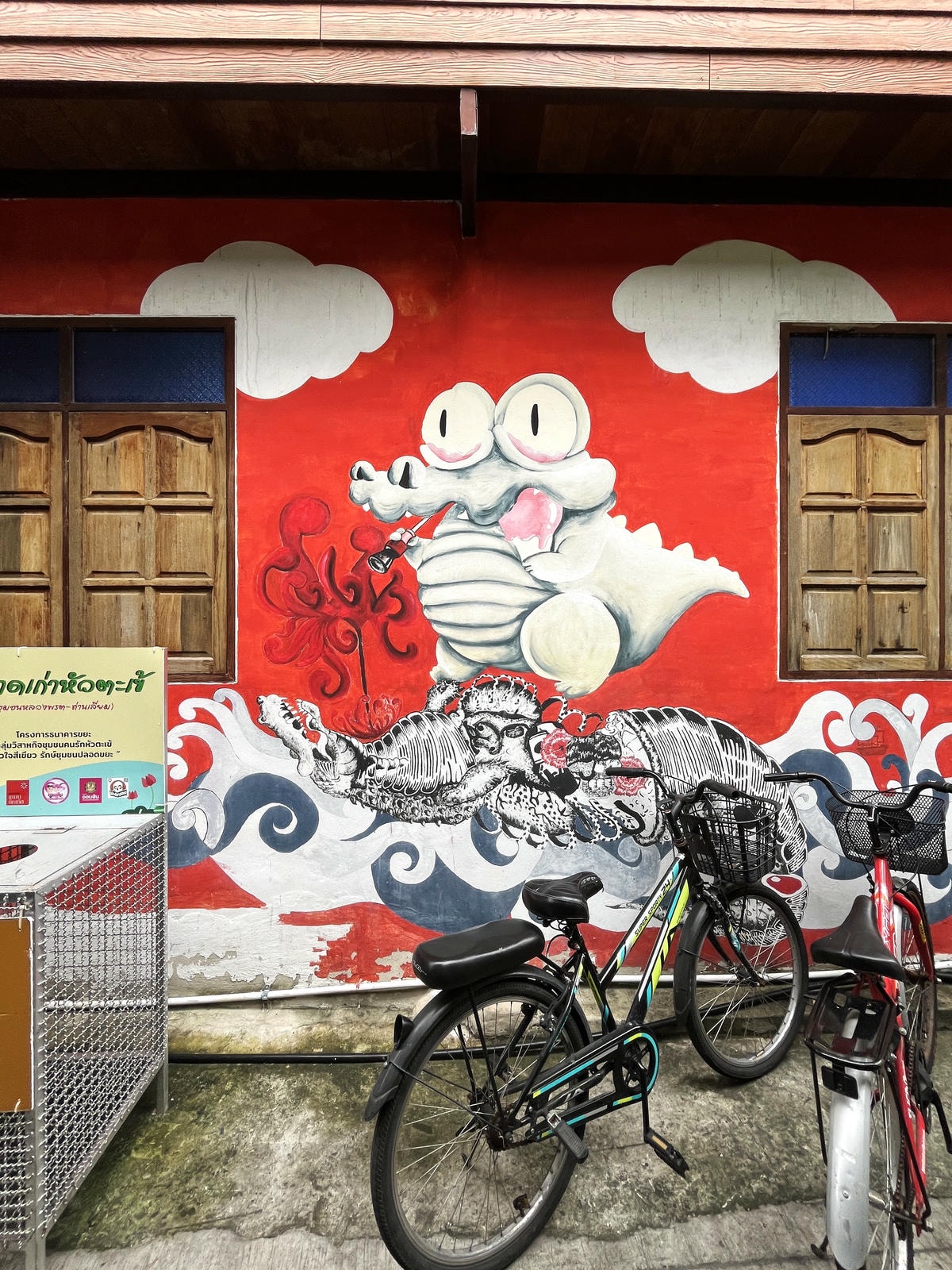 曼谷鱷魚頭水上市場 HUA TA KHE | 除了貓船以外體驗一下泰國在地水上市場 | 曼谷水上市場推薦 - 第31張圖 曼谷鱷魚頭水上市場 HUA TA KHE | 除了貓船以外體驗一下泰國在地水上市場 | 曼谷水上市場推薦