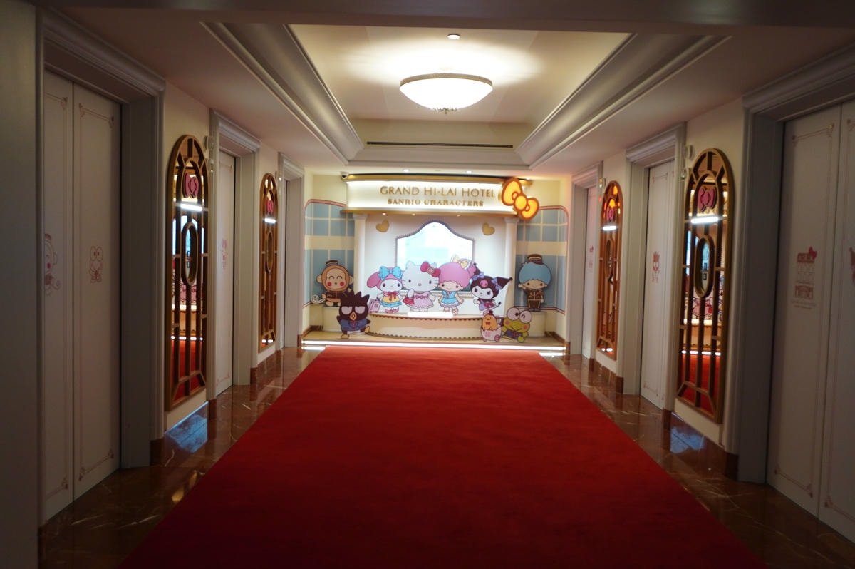 高鐵飯店聯票 高雄漢來大飯店 | 高雄海景五星級飯店 | 百貨共構觀光夜市走路就到 - 第22張圖 高鐵飯店聯票 高雄漢來大飯店 | 高雄海景五星級飯店 | 百貨共構觀光夜市走路就到