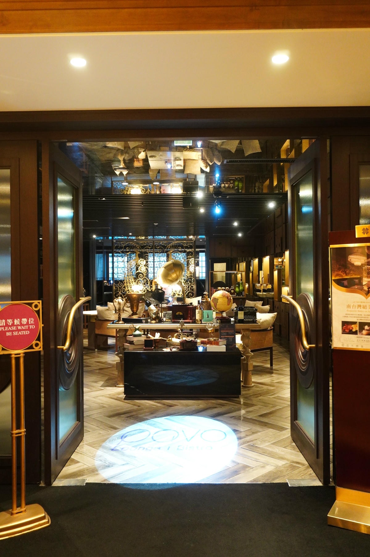 高鐵飯店聯票 高雄漢來大飯店 | 高雄海景五星級飯店 | 百貨共構觀光夜市走路就到 - 第35張圖 高鐵飯店聯票 高雄漢來大飯店 | 高雄海景五星級飯店 | 百貨共構觀光夜市走路就到
