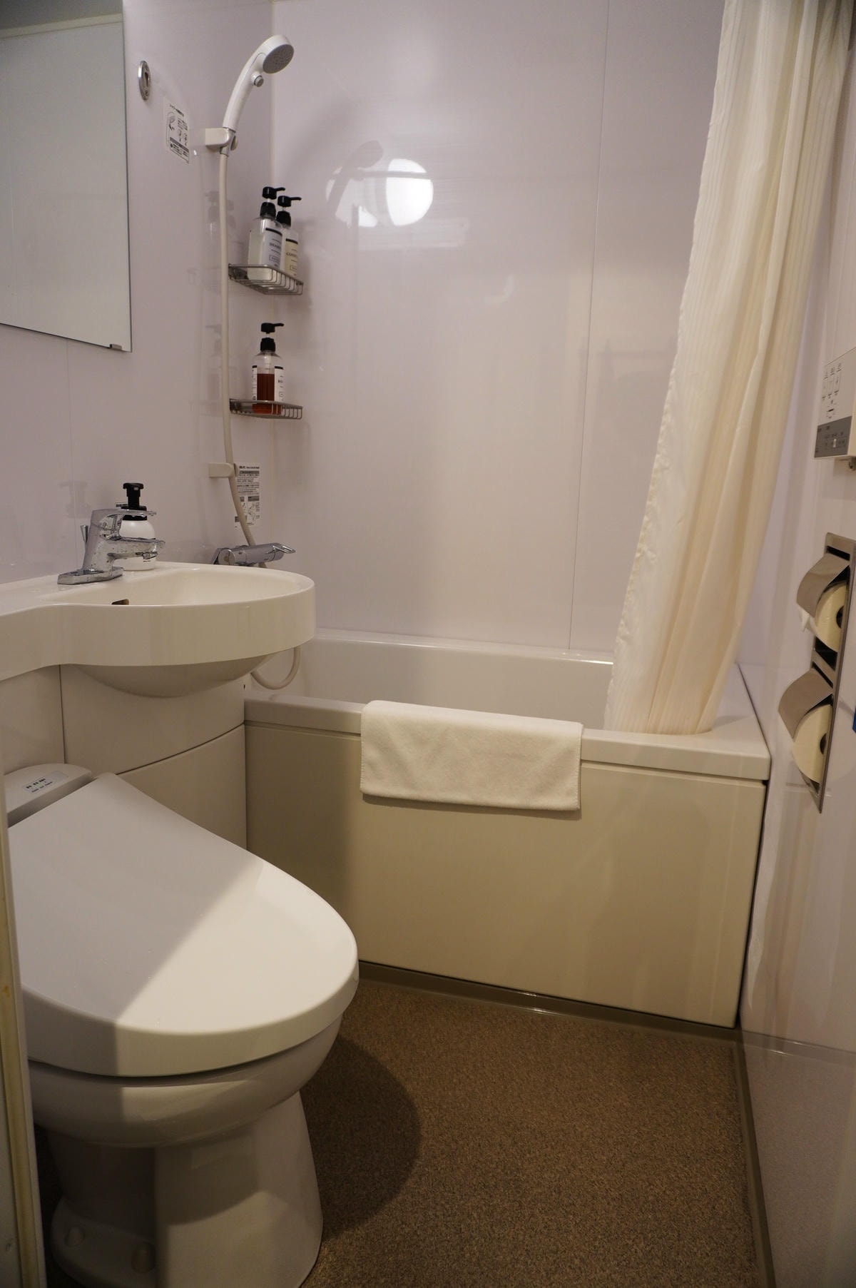 HOP INN KYOTO | 阪急電鐵直達 | 京都方便商旅 | 走路2分鐘大超市藥妝