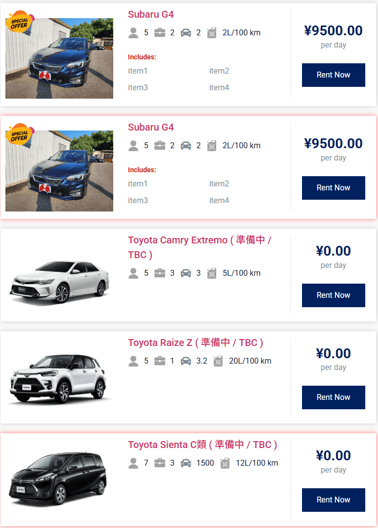 JP rental car 大阪 | 中文服務KIX 機場臨空城飯店交還車 | 可大阪市中心異地還車