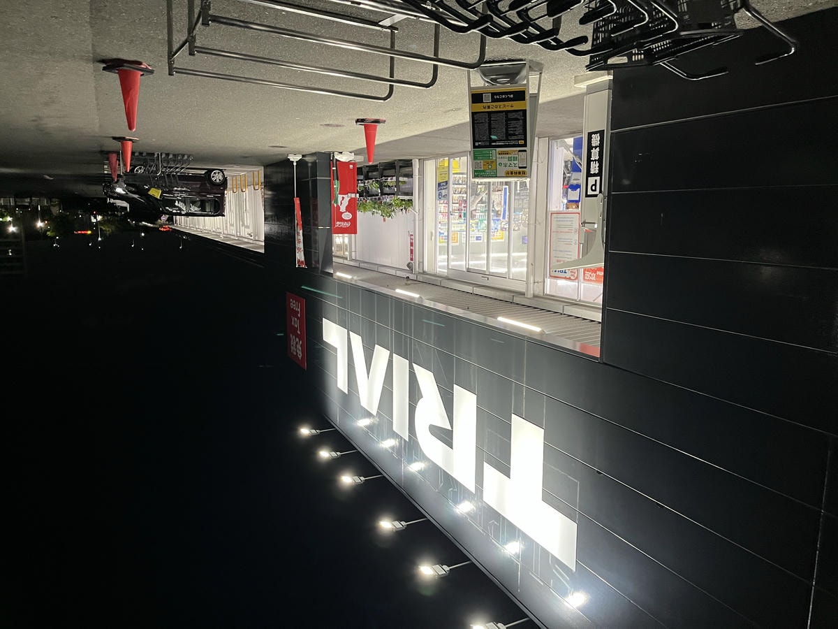 OMO 關西機場 by 星野集團 | 大阪機場最新住宿 | 走路24小時超市+outlet - 第50張圖 OMO 關西機場 by 星野集團 | 大阪機場最新住宿 | 走路24小時超市+outlet