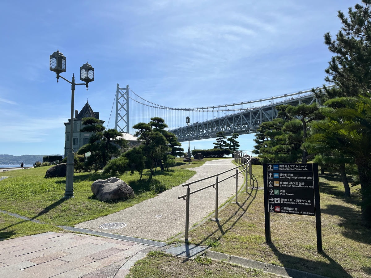 明石海峽大橋觀景台 「舞子海上散步道」 | 神戶第一景點 | 世界第2長跨海吊橋 | 300日元看無敵海景走空中海上玻璃步道 - 第4張圖 明石海峽大橋觀景台 「舞子海上散步道」 | 神戶第一景點 | 世界第2長跨海吊橋 | 300日元看無敵海景走空中海上玻璃步道