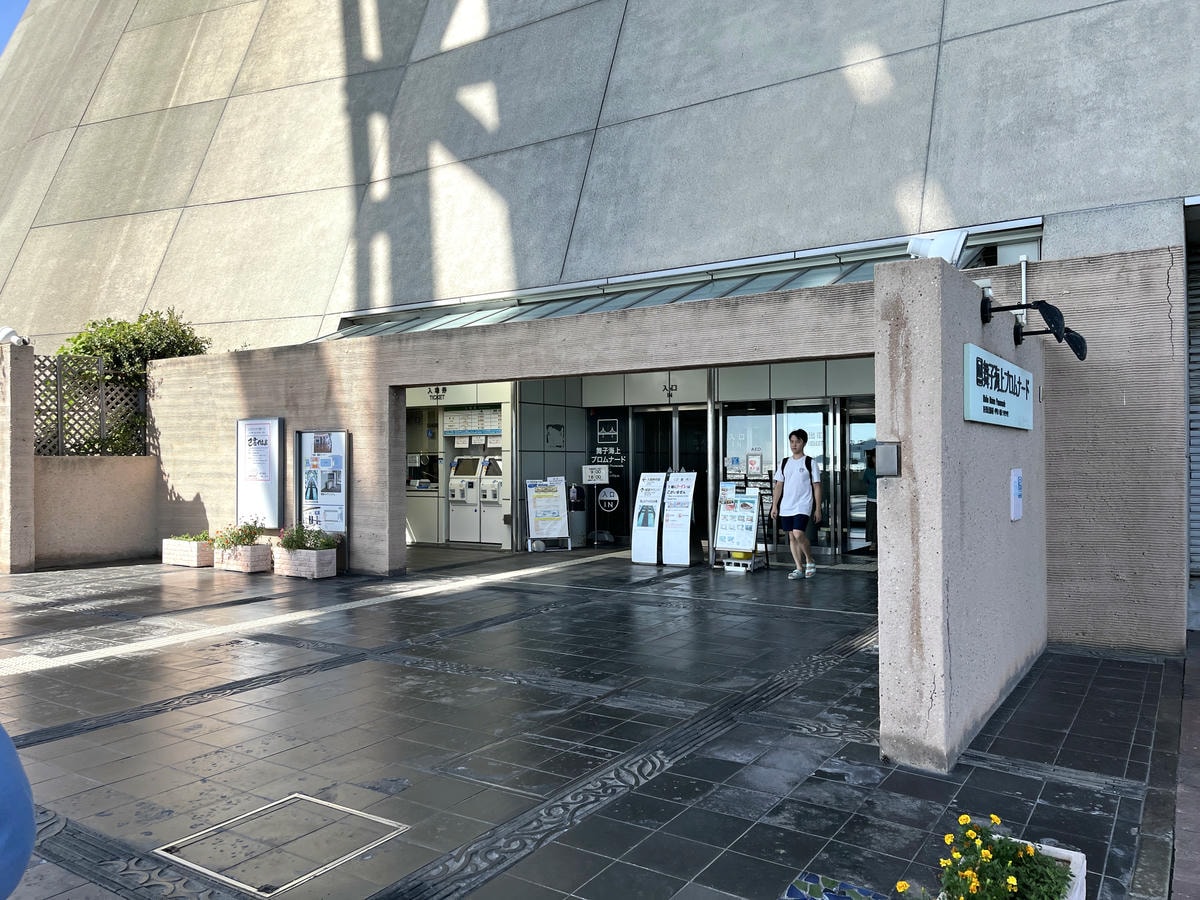 明石海峽大橋觀景台 「舞子海上散步道」 | 神戶第一景點 | 世界第2長跨海吊橋 | 300日元看無敵海景走空中海上玻璃步道 - 第12張圖 明石海峽大橋觀景台 「舞子海上散步道」 | 神戶第一景點 | 世界第2長跨海吊橋 | 300日元看無敵海景走空中海上玻璃步道