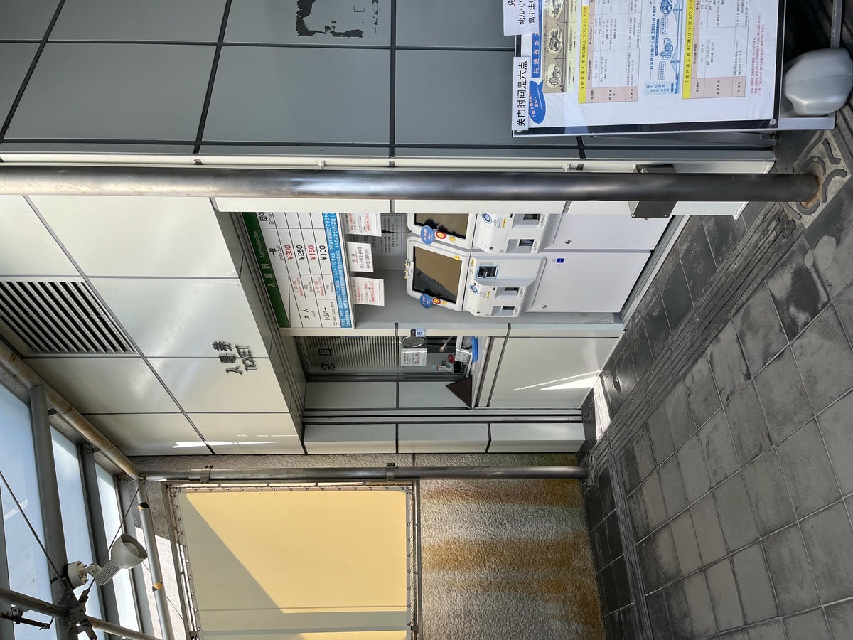 明石海峽大橋觀景台 「舞子海上散步道」 | 神戶第一景點 | 世界第2長跨海吊橋 | 300日元看無敵海景走空中海上玻璃步道 - 第14張圖 明石海峽大橋觀景台 「舞子海上散步道」 | 神戶第一景點 | 世界第2長跨海吊橋 | 300日元看無敵海景走空中海上玻璃步道