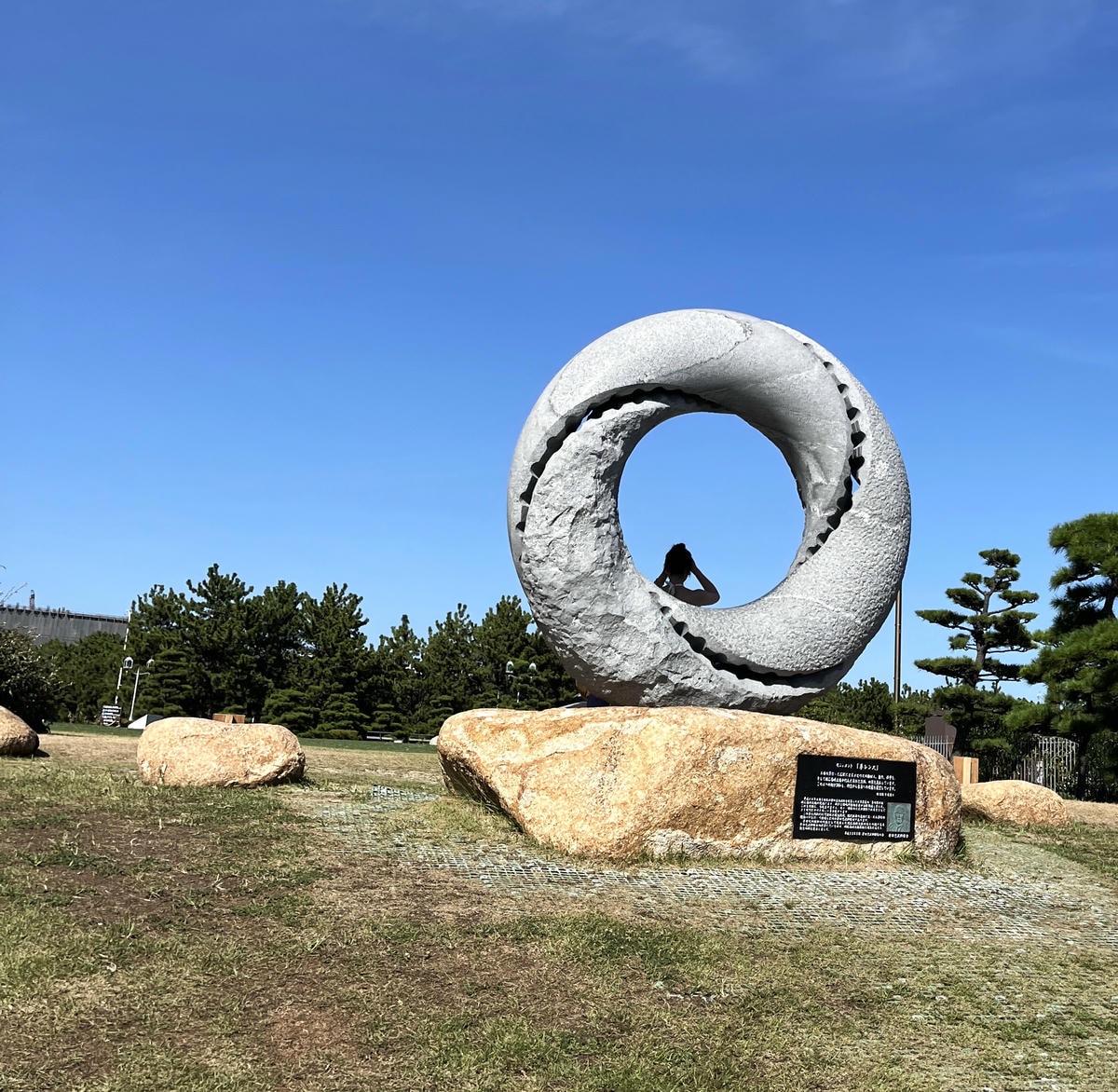 明石海峽大橋觀景台 「舞子海上散步道」 | 神戶第一景點 | 世界第2長跨海吊橋 | 300日元看無敵海景走空中海上玻璃步道 - 第9張圖 明石海峽大橋觀景台 「舞子海上散步道」 | 神戶第一景點 | 世界第2長跨海吊橋 | 300日元看無敵海景走空中海上玻璃步道