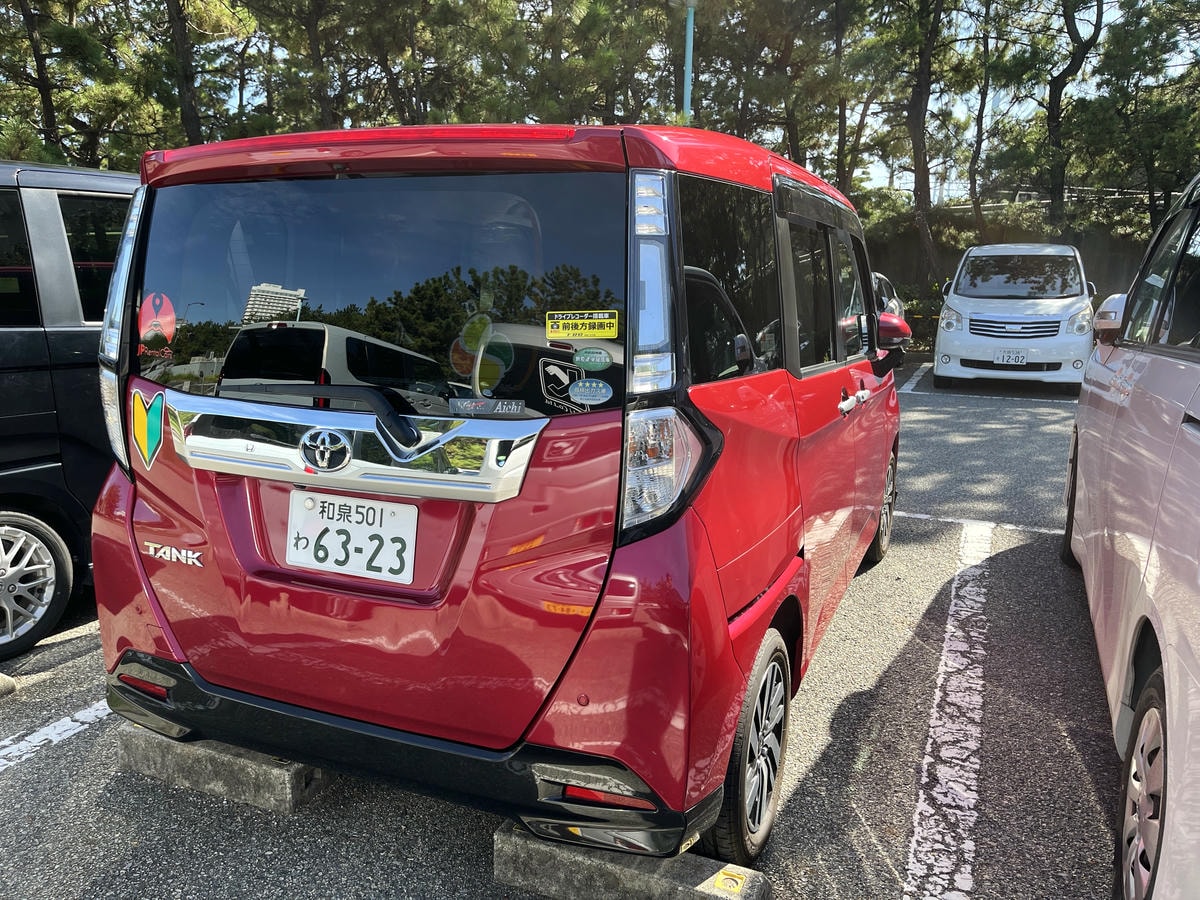 JP rental car 大阪 | 中文服務KIX 機場臨空城飯店交還車 | 可大阪市中心異地還車