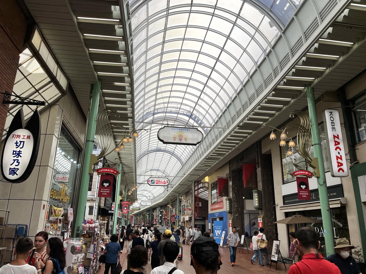 KOBE PLAZA HOTEL WEST – 直接住神戶元町商店街 | 出門就逛街 | 西神戶廣場飯店 | 神戶飯店推薦