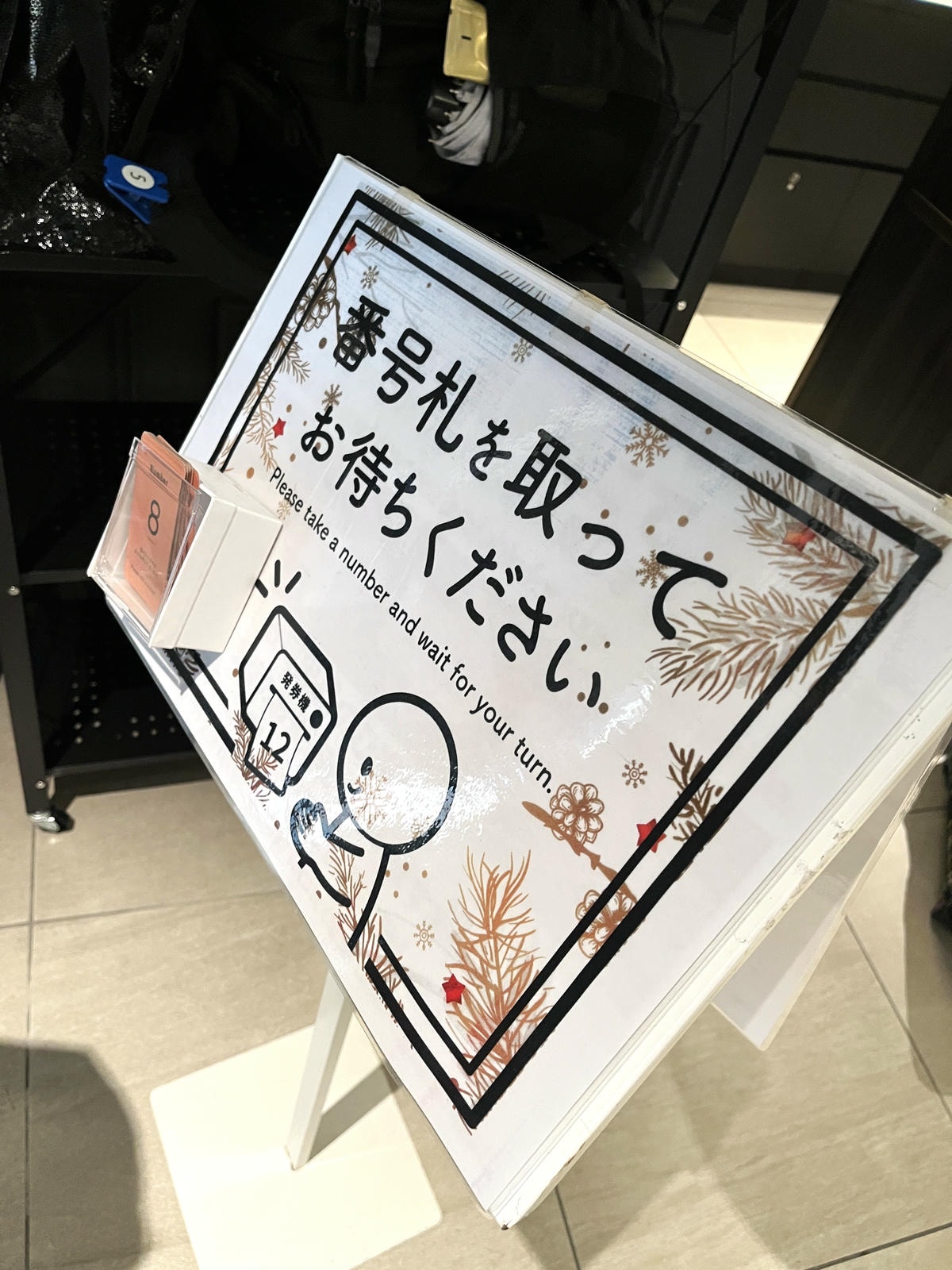 KOBE PLAZA HOTEL WEST – 直接住神戶元町商店街 | 出門就逛街 | 西神戶廣場飯店 | 神戶飯店推薦