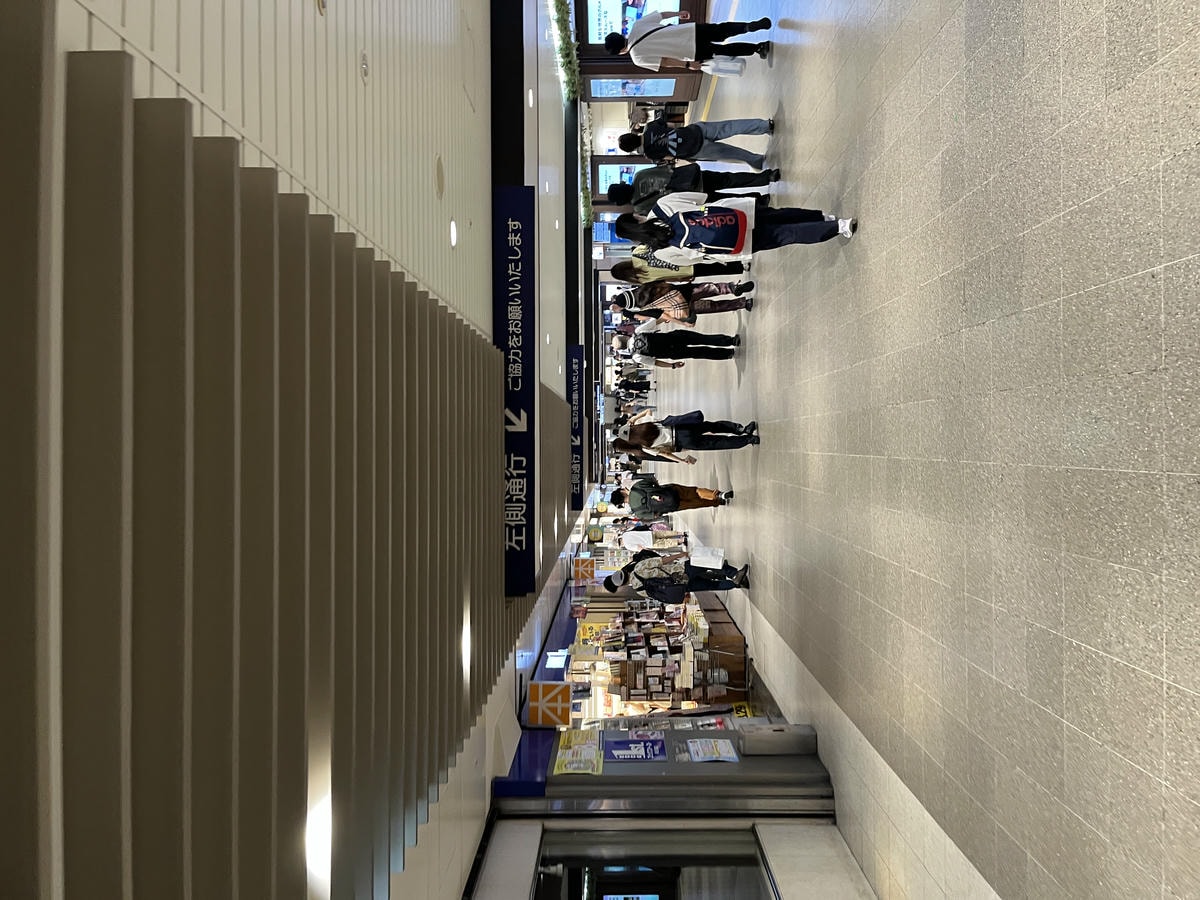 阪急電鐵 | 來往大阪-京都/嵐山舒適選擇 | 單程只要440日元 | 南海電鐵機場轉乘 - 第4張圖 阪急電鐵 | 來往大阪-京都/嵐山舒適選擇 | 單程只要440日元 | 南海電鐵機場轉乘
