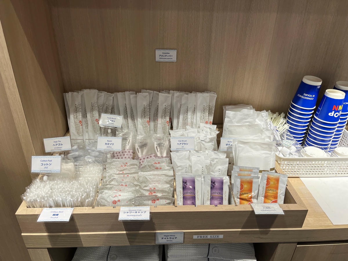 HOP INN KYOTO | 阪急電鐵直達 | 京都方便商旅 | 走路2分鐘大超市藥妝