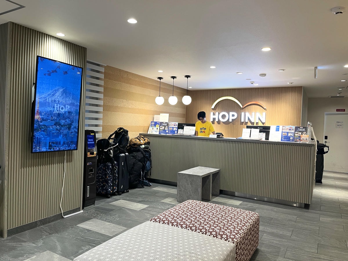 HOP INN KYOTO | 阪急電鐵直達 | 京都方便商旅 | 走路2分鐘大超市藥妝