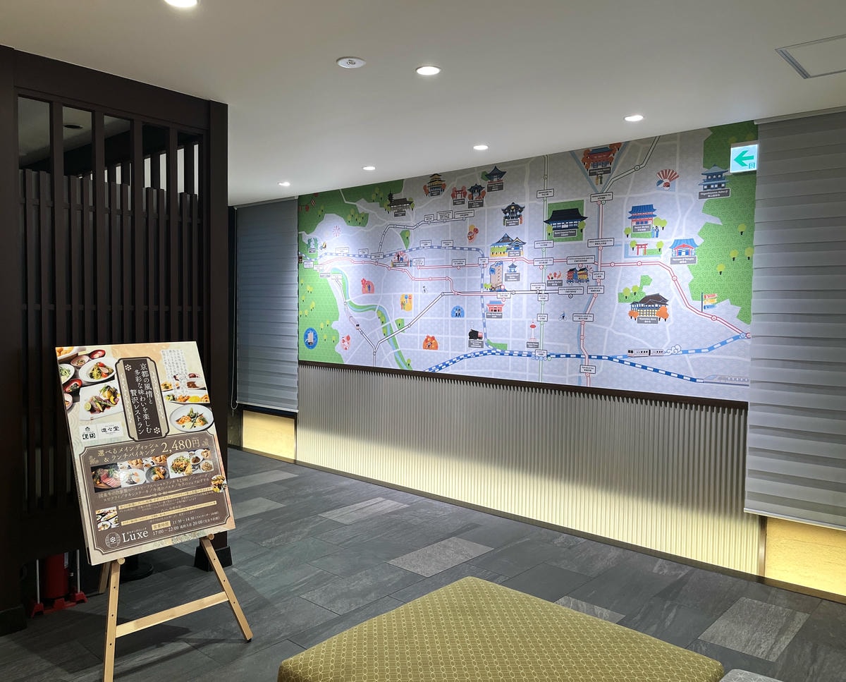 HOP INN KYOTO | 阪急電鐵直達 | 京都方便商旅 | 走路2分鐘大超市藥妝