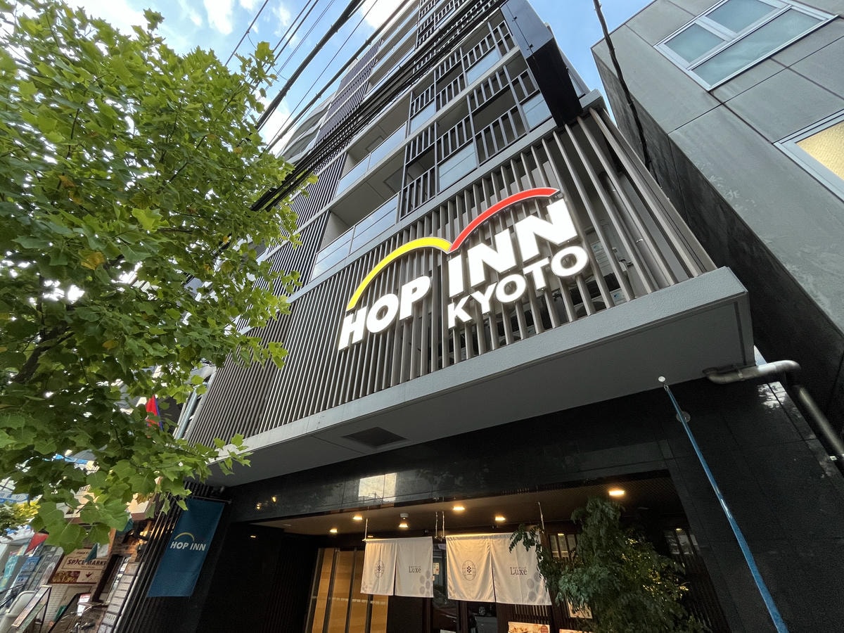 HOP INN KYOTO | 阪急電鐵直達 | 京都方便商旅 | 走路2分鐘大超市藥妝