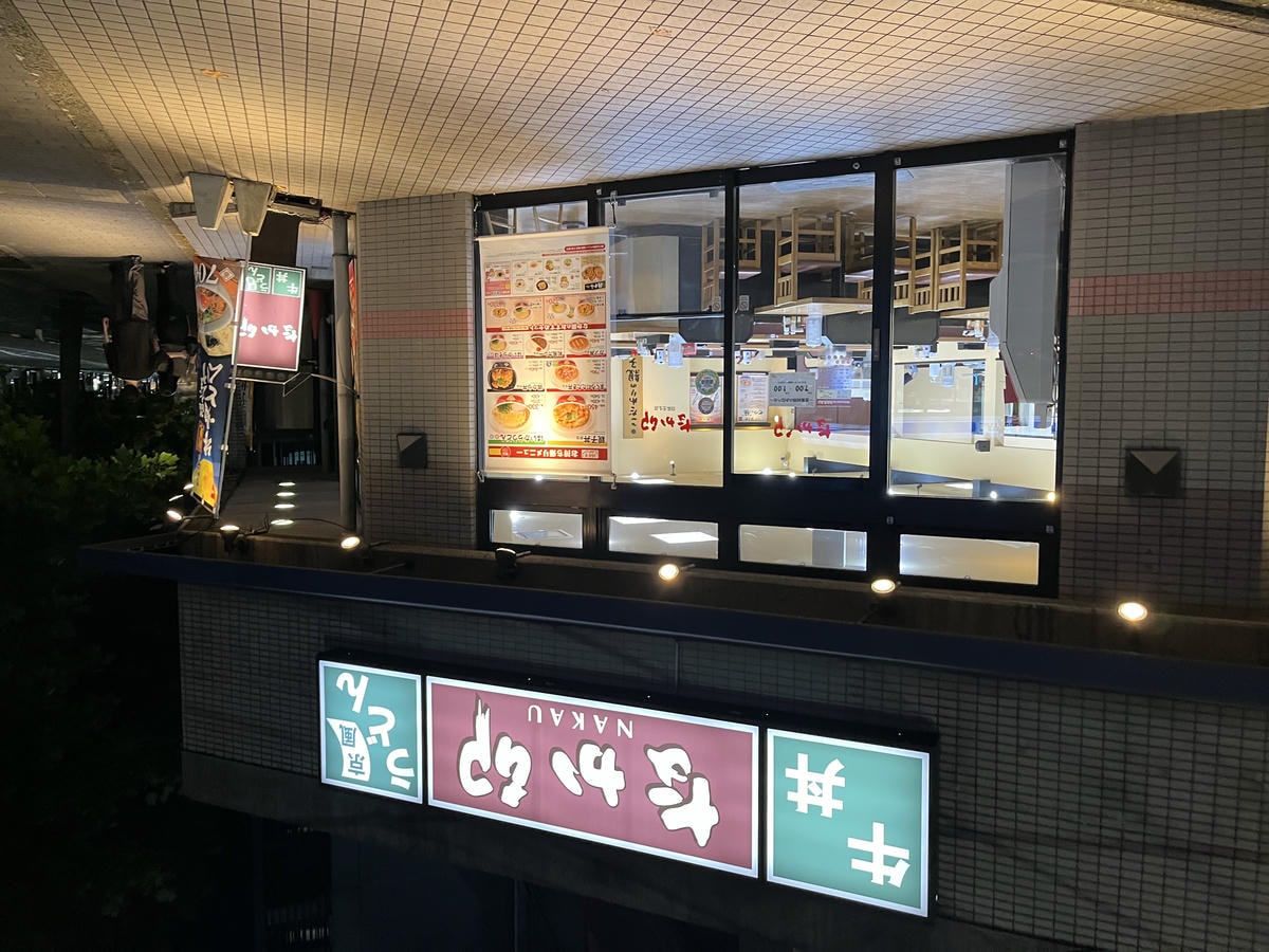 HOP INN KYOTO | 阪急電鐵直達 | 京都方便商旅 | 走路2分鐘大超市藥妝